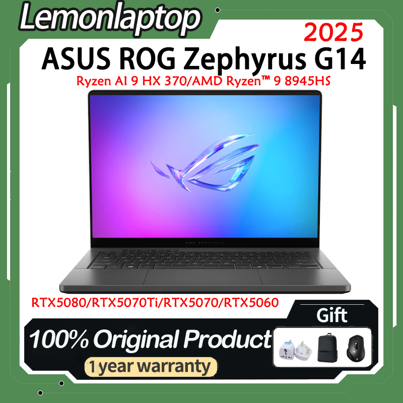 2025 Asus ROG Zephyrus G14 Asus ROG Zephyrus G14 Air AI 9 HX370/RTX5080 ...