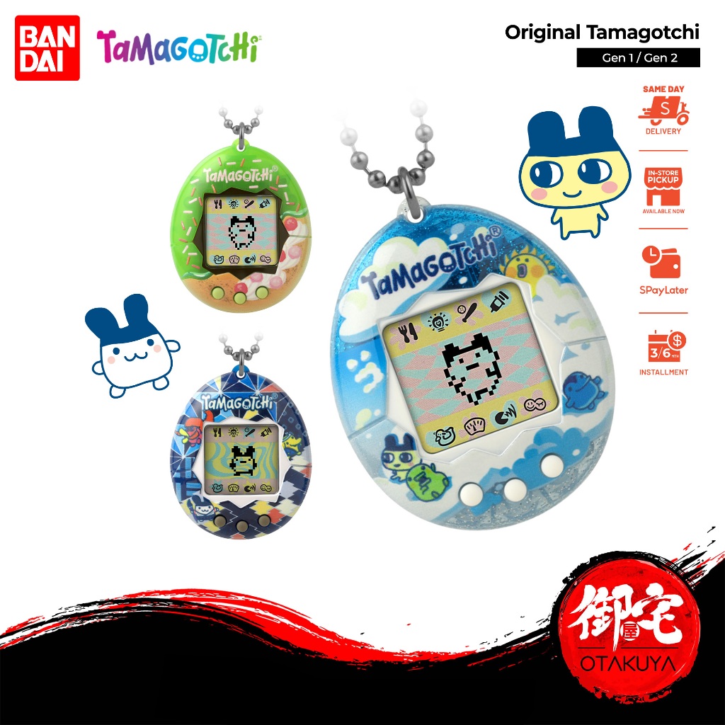 Tamagotchi Original Bandai – Génération 1 – Édition Bande Dessinée Mametchi – Neuf