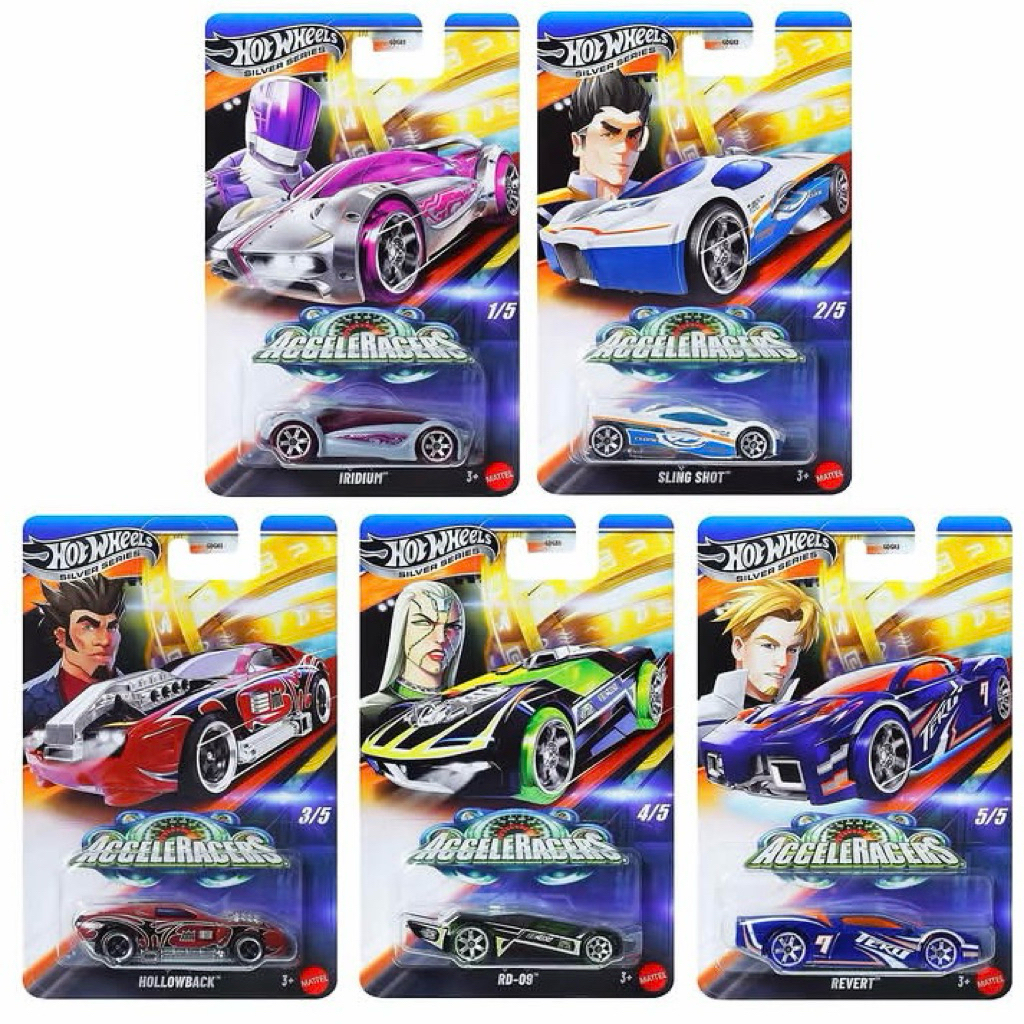 🔥🛞 Hot Wheels Silver Series Acceleracers Collection | Shopee Malaysia