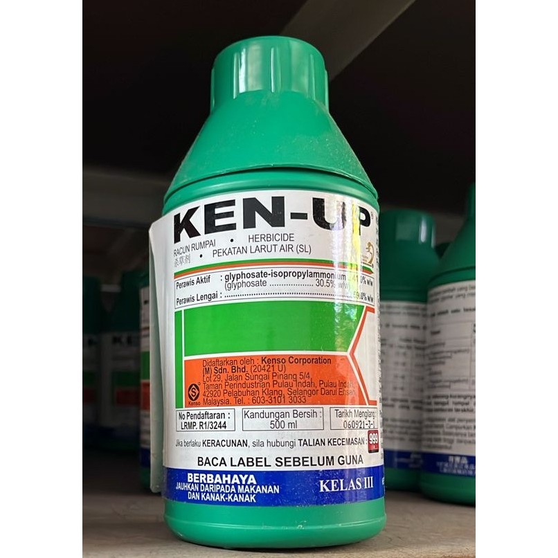 Glyphosate 41% Weed Killer (Racun Rumput Lalang/Ubat rumput/Racun ...