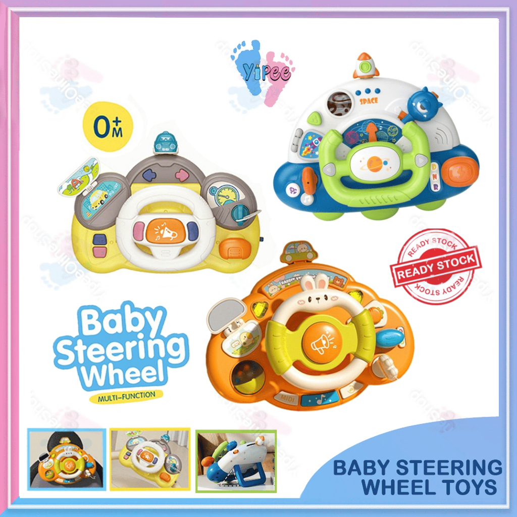 Children Steering Wheel Toy Simulation Toy Children‘s Driving Simulator ...