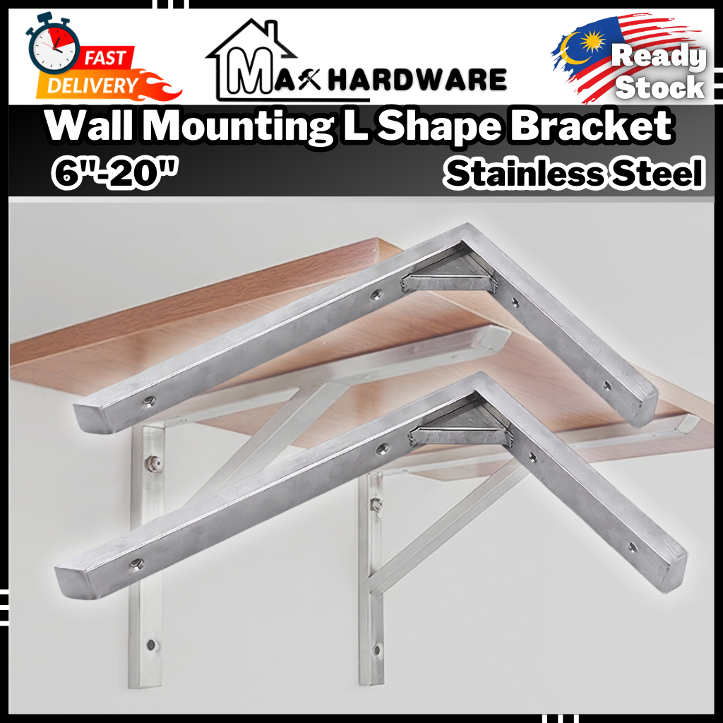 Heavy Duty 6 Inch (150MM) to 20 Inch (500MM) Wall Shelf Support Stay L ...