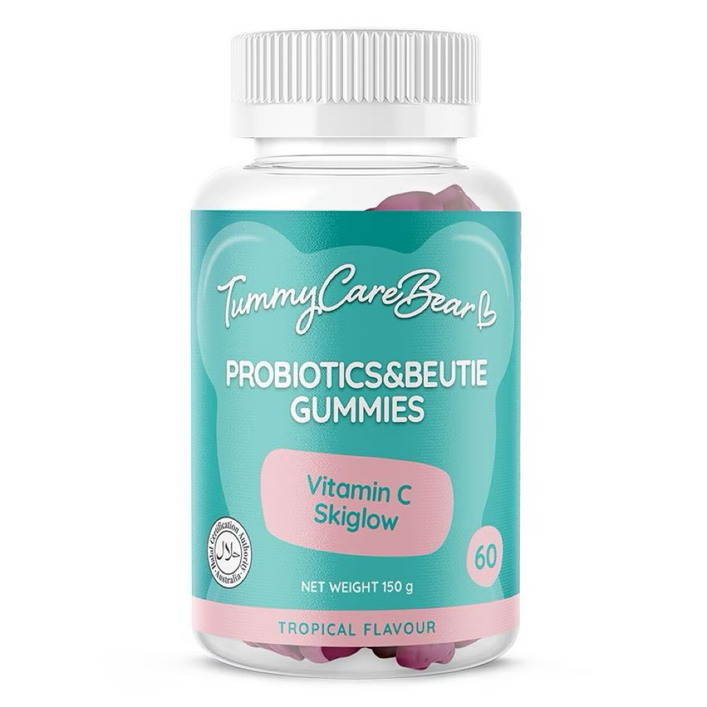 TummyCareBear Probiotic Gummies 150 Pack main image 0
