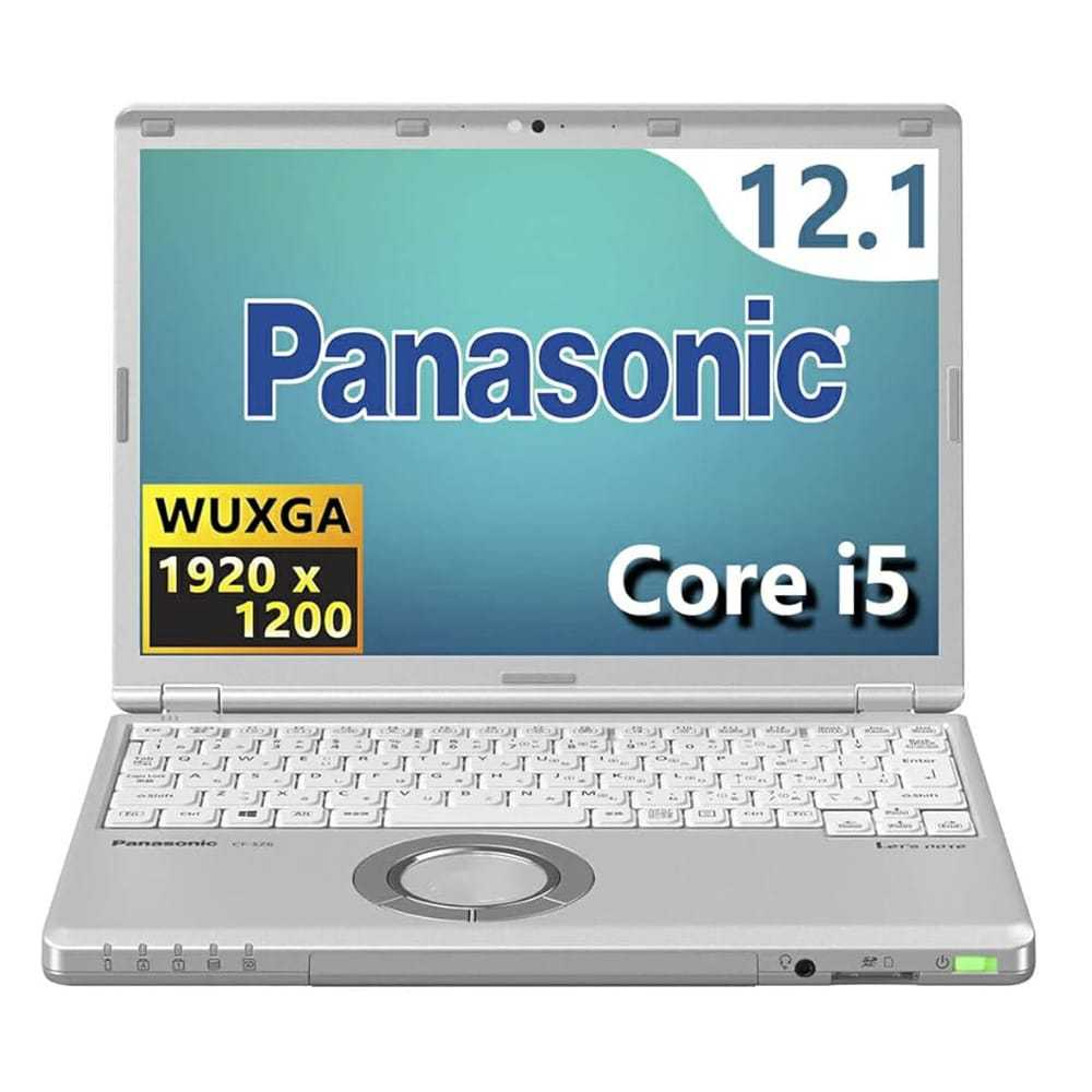 PANASONIC CF-SZ6 CORE i5 7300U 8/16GB RAM 128GB SSD SUPER MULTI