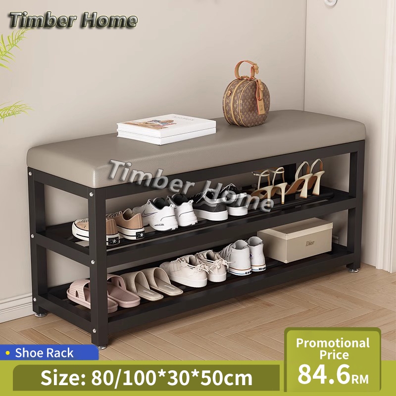 Timber home shoes rack change shoe stool Shoes Storage Organizer Shoe ...