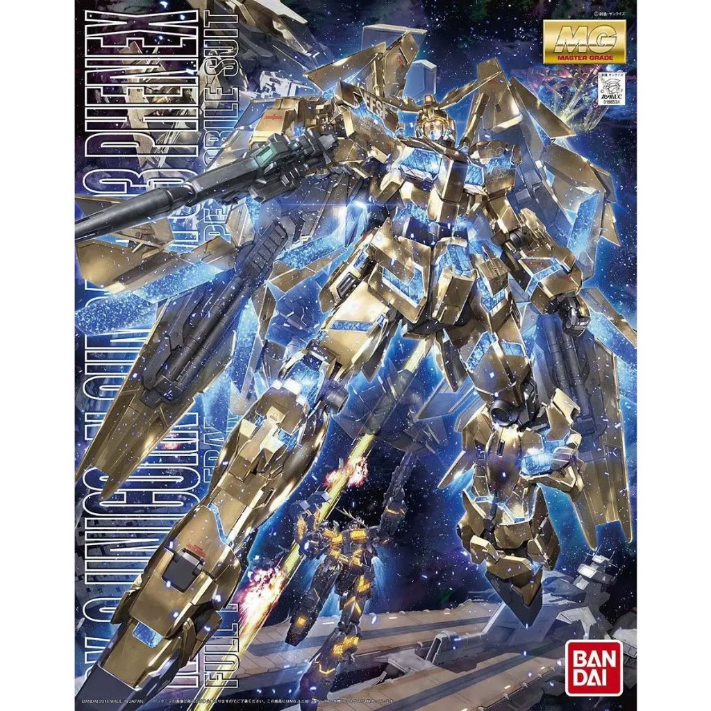 BANDAI MG 1/100 Unicorn Gundam 03 Phenex - Plastic Model Kit Master ...