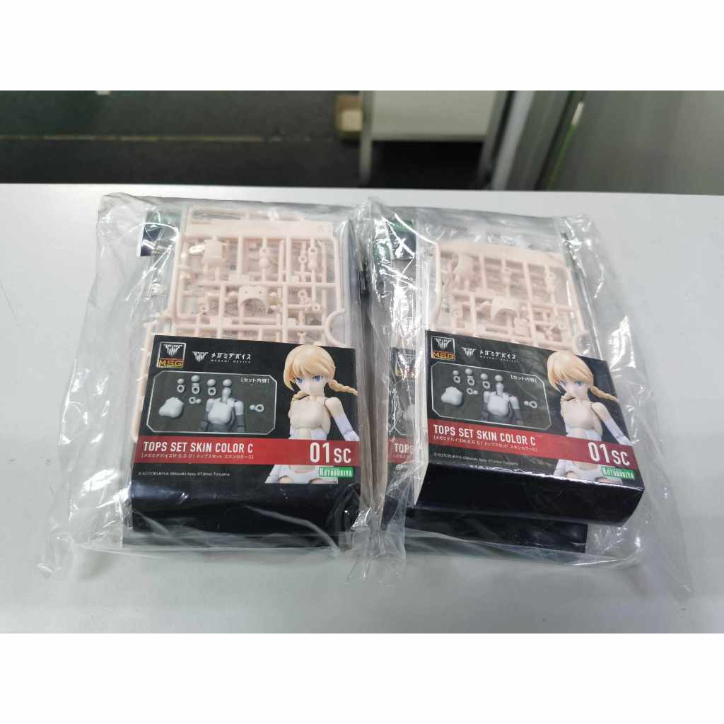 [Ready stock] Megami Device M.S.G 01 Tops Set Skin Color C Balan ...