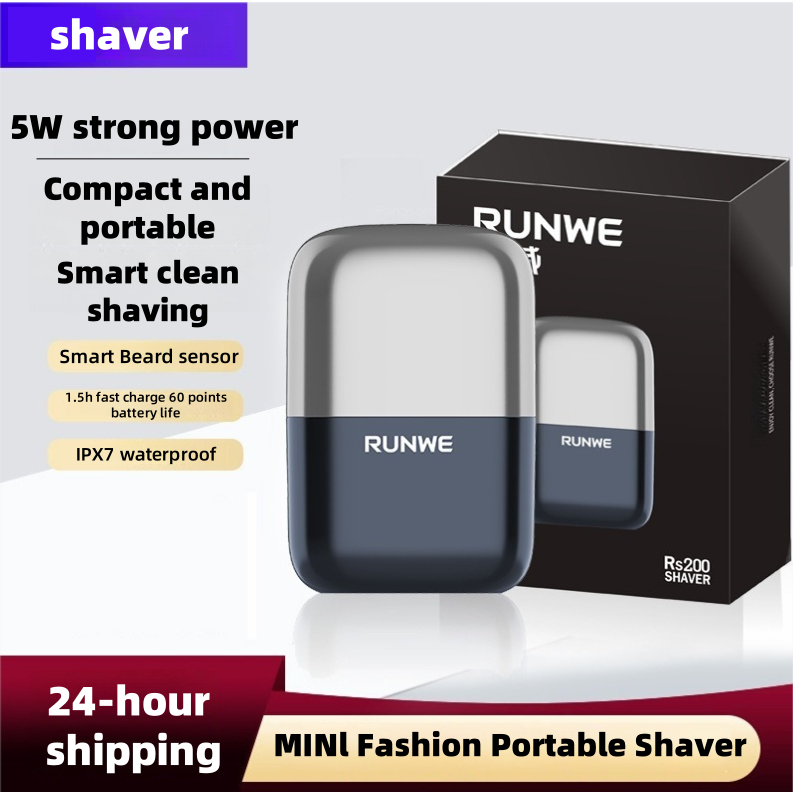 Electric shaver small square box full body washing car travel shaver ...