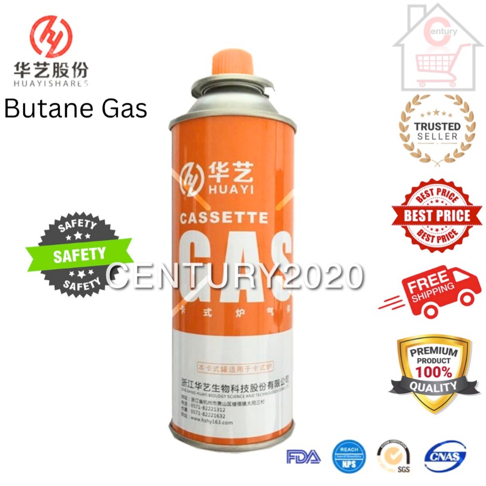 BAIDE Butane Gas Cartridge Portable Butane Gas Stove Outdoor Camping ...