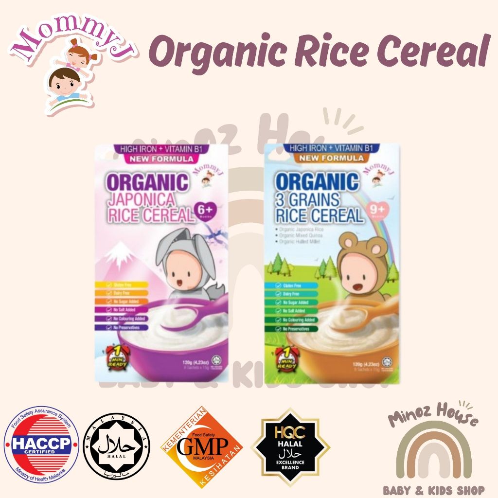 MommyJ Organic Baby Rice Cereal New Formula with Iron Fortified ...
