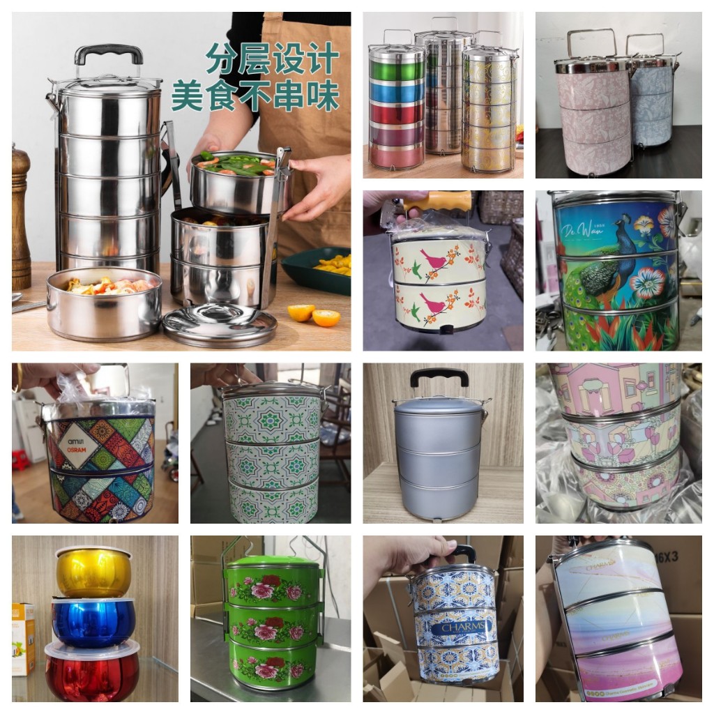 14cm Food grid stainless steel multi-layer partition lunch box canteen ...