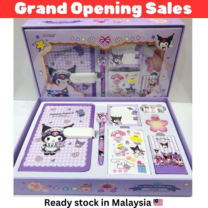 New Sanrio Kuromi Melody Stationery set Gift Box Girl Code Book ...