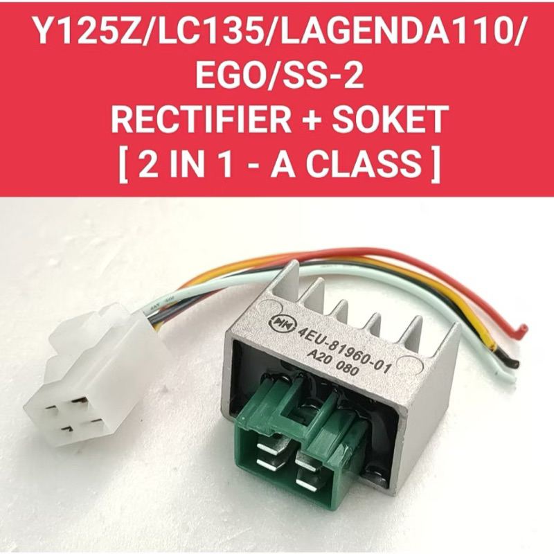 yamaha LC135/Y125Z/EGO/SRL110/SRL115/SS-2 ( 2 IN 1 - A CLASS ...