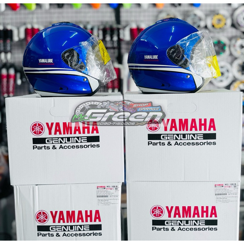 💥HELMET YAMAHA THAILAND ANNIVERSARY 60th MODEL J2 ORIGINAL YAMAHA ...