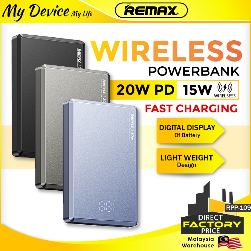 REMAX RPP-109 Vocard Pro Series MetalDesign 20W Fast Charging 15W ...