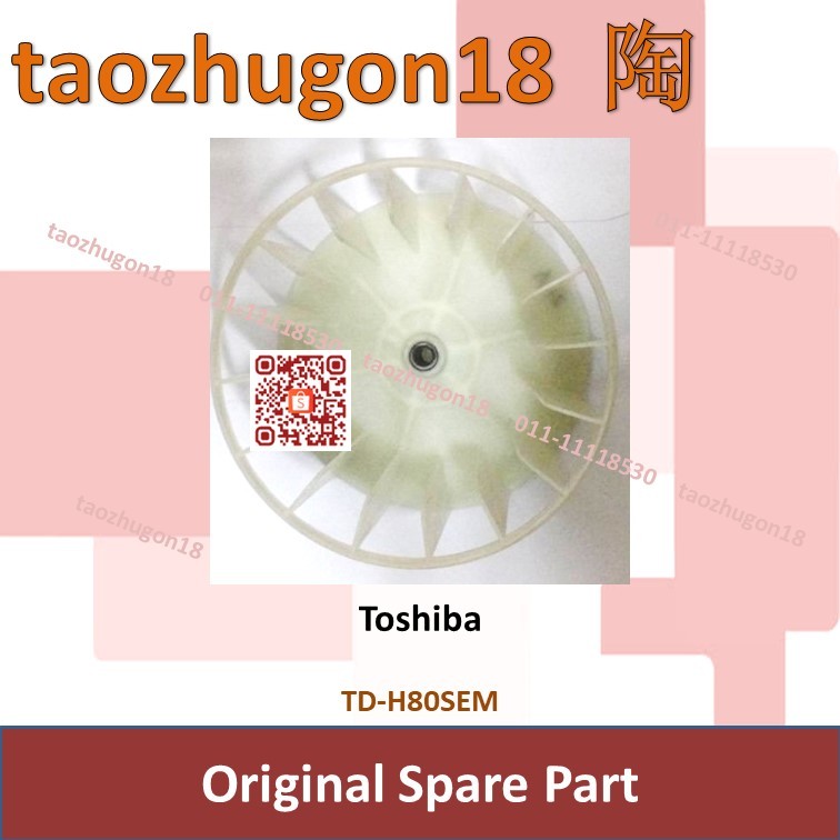 Original Toshiba Washing Machine Impeller Blower Fan Blade Round TD