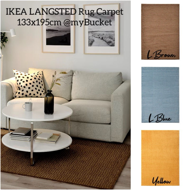 🇲🇾IKEA.my LANGSTED Rug Carpet Low Pile - Medium 133x195cm
