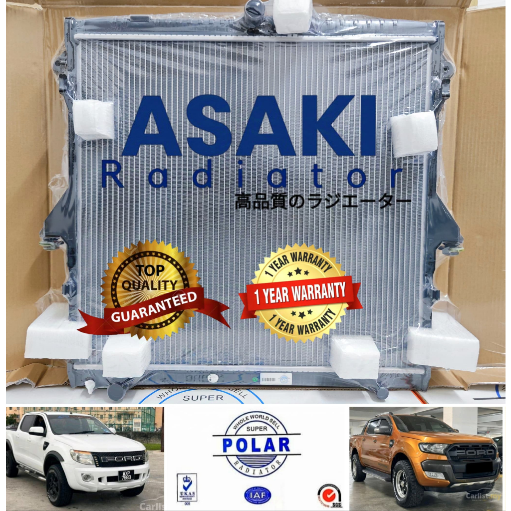 Ford ranger T6 T7 radiator tangki air Double layer | Shopee Malaysia