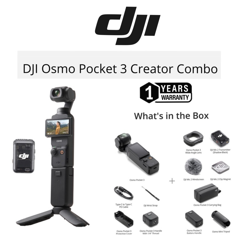 DJI Osmo Pocket 3 クリエイターズコンボ