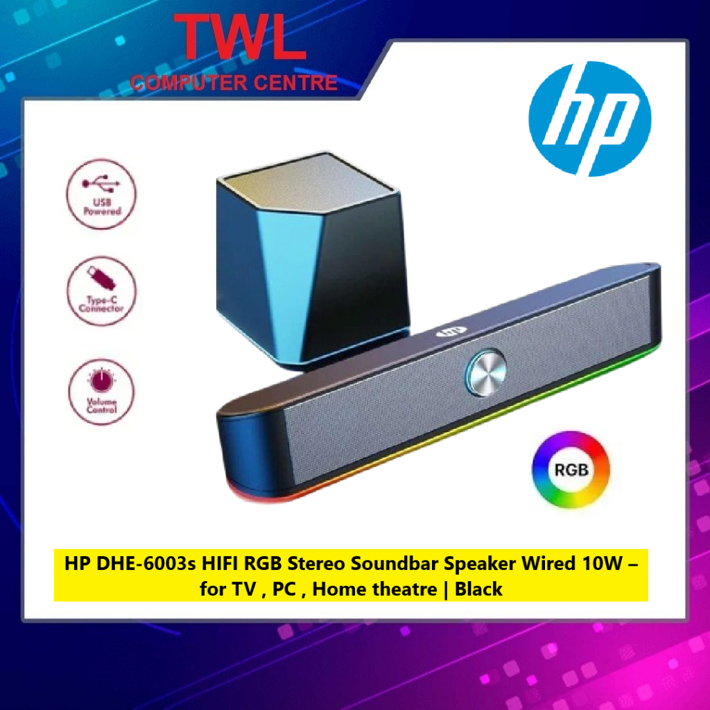 HP DHE-6003s HIFI Wired RGB light soundbar speaker for TV and computer ...
