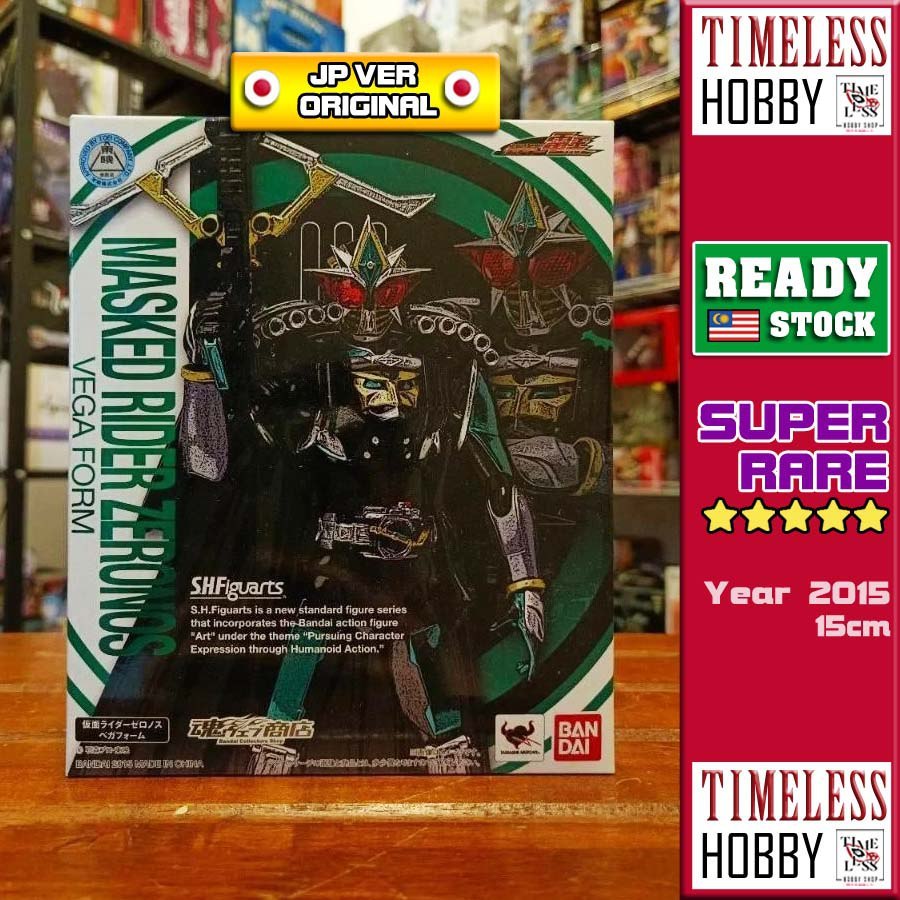 Bandai Spirits S.H. Figuarts Kamen Rider Prime Rogue – Action Figure Collezionabile Da 15 Cm, Kamen Rider Build - 3