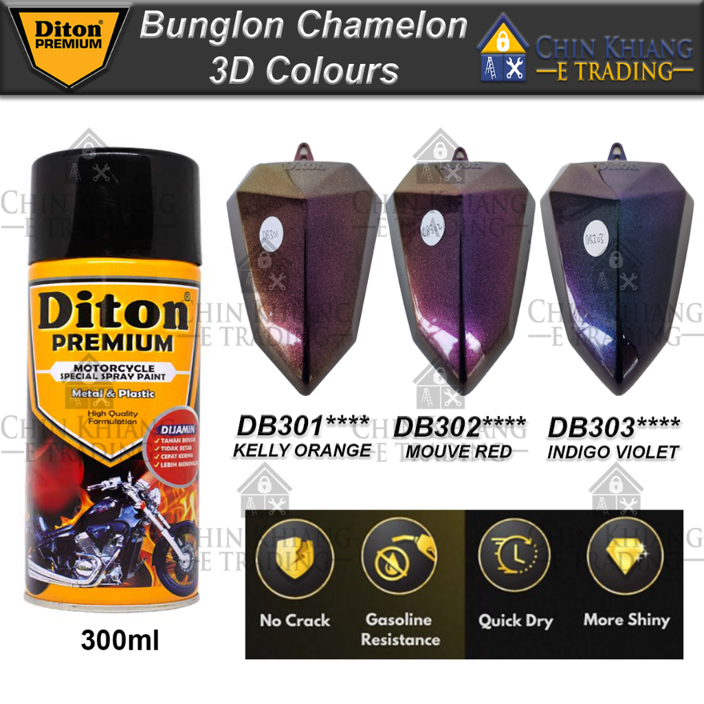 Diton Premium DB301 Kelly Orange Bunglon Chameleon 3D Motorcycle Spray ...