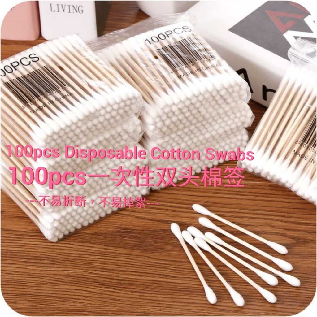 cotton bud Malaysia, Best Deals July 2026 | Shopee Malaysia