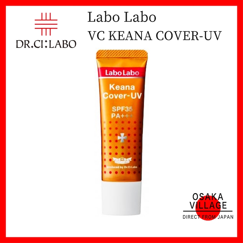 Dr.Ci:Labo Labo Labo Keana Cover UV 20g (sunscreen) (Makeup base) (In ...