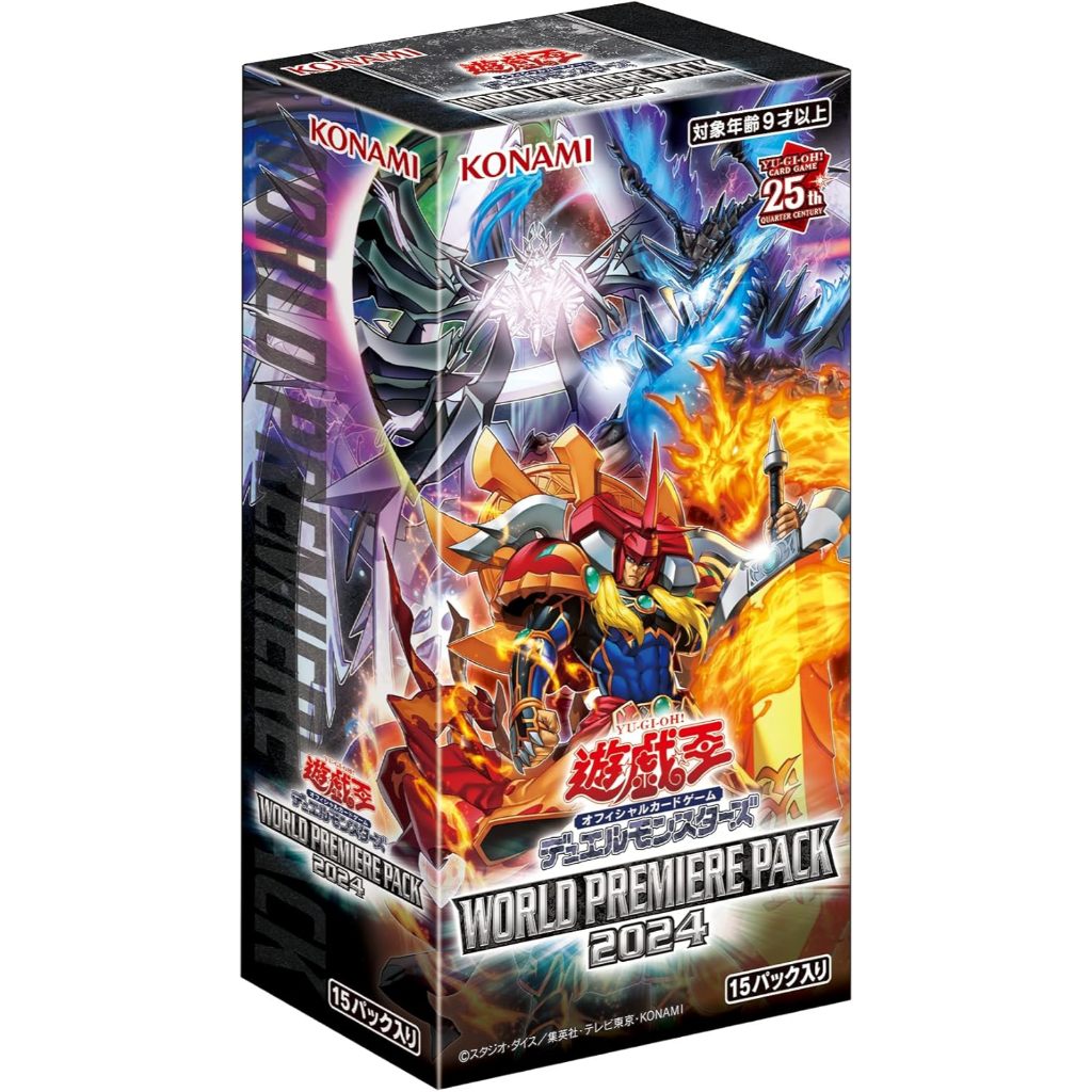 phantom nightmare yugioh booster box Amazon.com: Konami Yu-Gi-Oh! TCG: Phantom Nightmare Booster Box : Toys &  Games main image 1