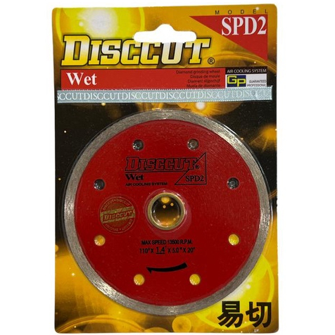 DISCCUT Diamond Cutting Disc (Ready Stock) | Shopee Malaysia