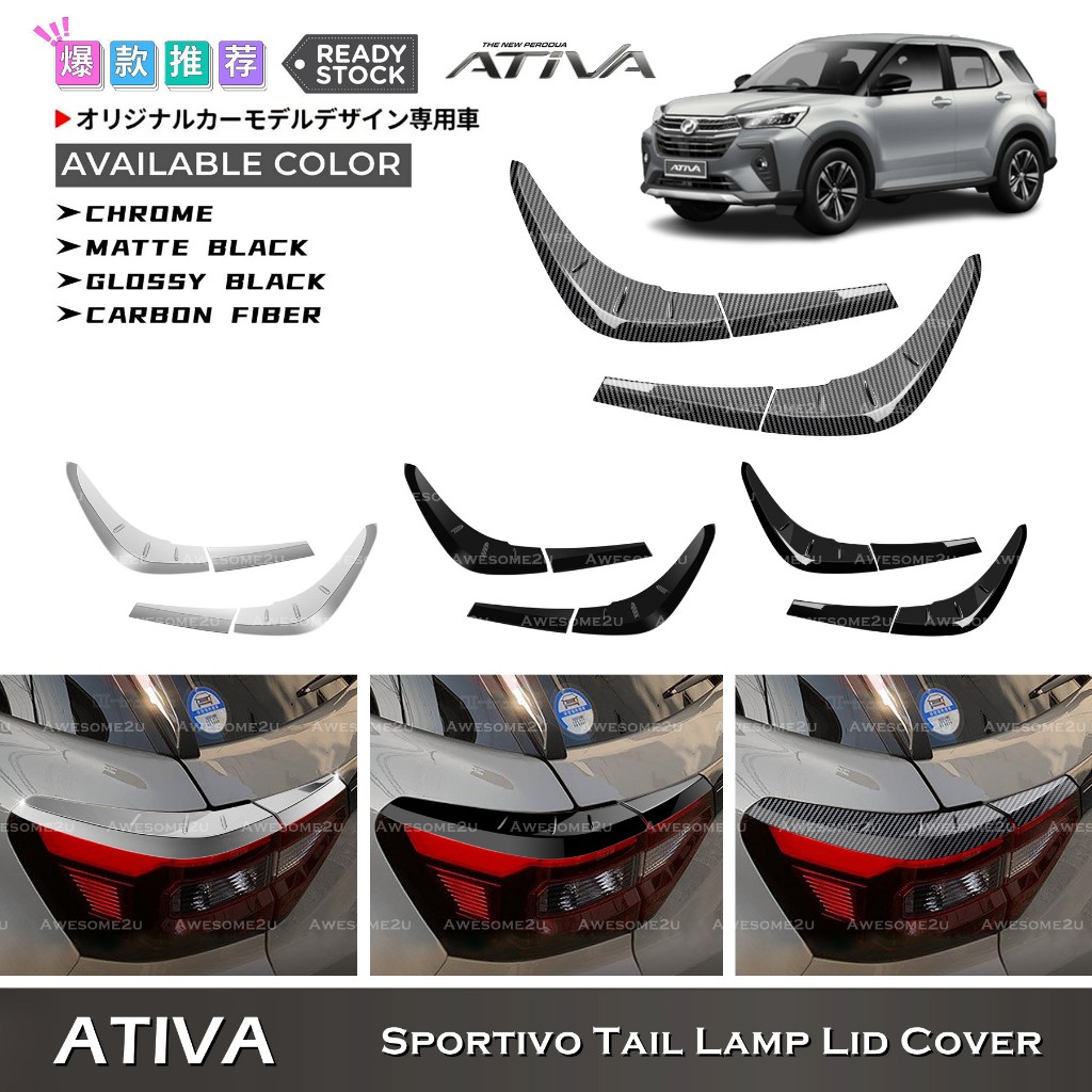 Awesome2u Perodua Ativa Sportivo Rear Tail Lamp Lid Cover Lampu ...