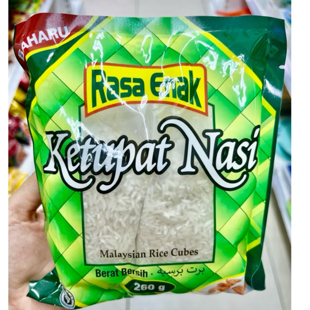 KETUPAT NASI RASA ENAK 260g | Shopee Malaysia