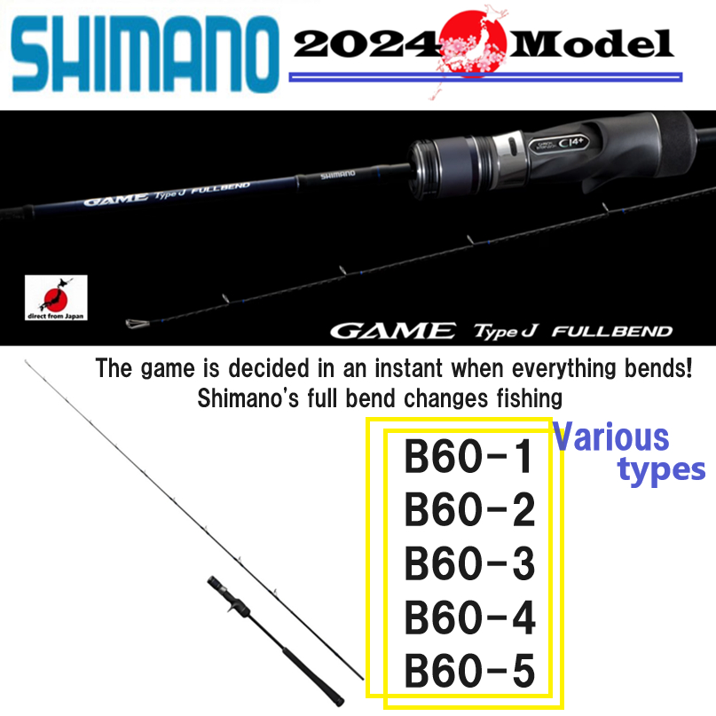Shimano 24'GAME TypeJ FULLBEND B60-1/2/3/4/5 Various types