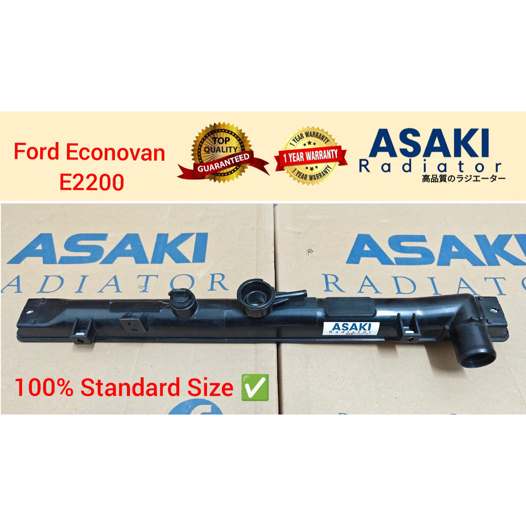 ford econovan E2200 Radiator Top tank Upper Tank | Shopee Malaysia
