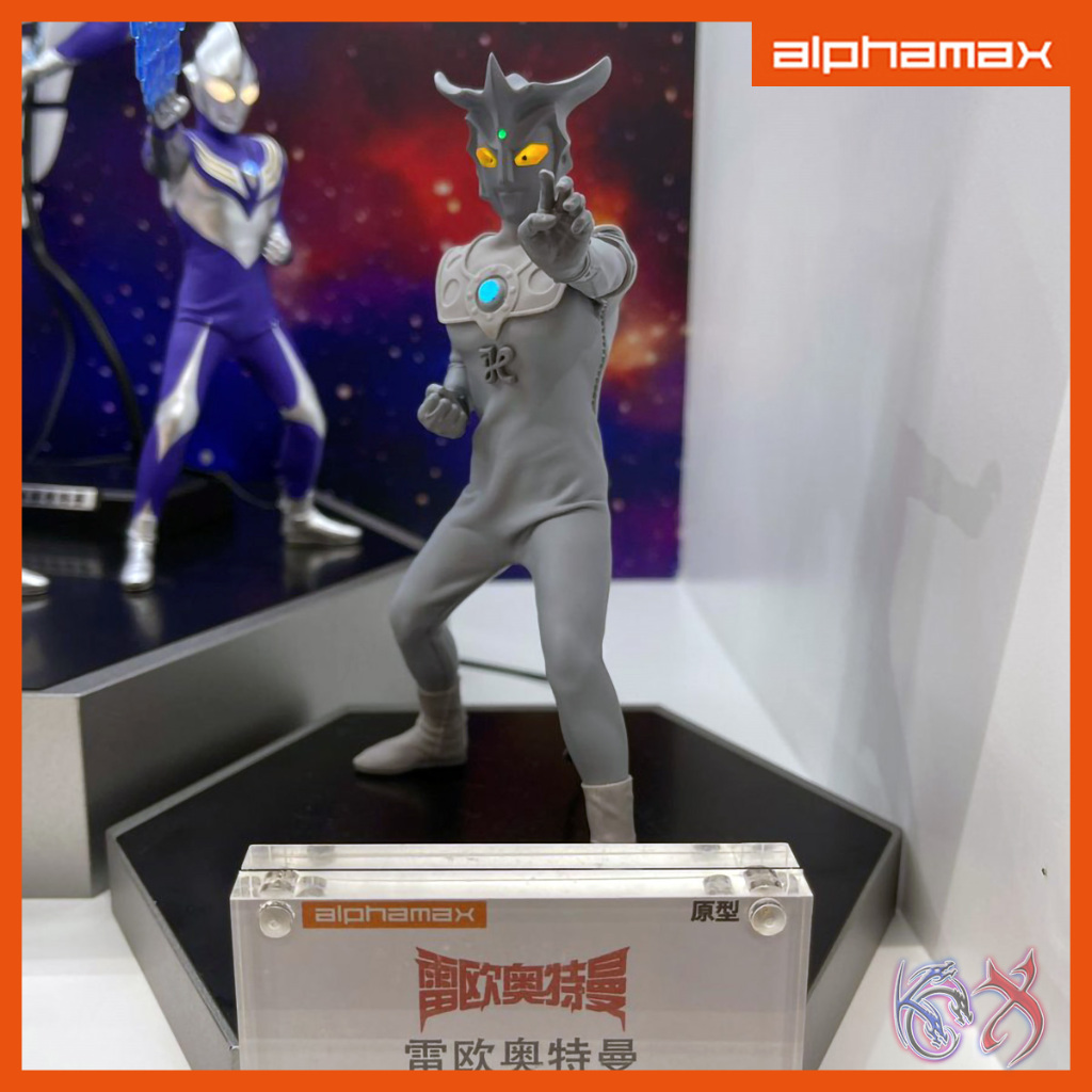 Alphamax Ultraman Leo 16CM | Shopee Malaysia