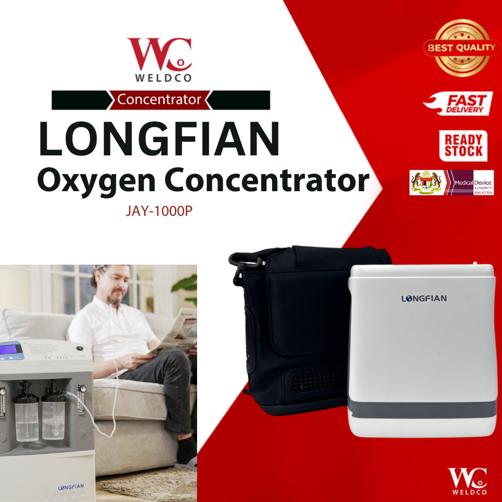 (MDA APPROVED) LONGFIAN Portable Oxygen Concentrator | Shopee Malaysia