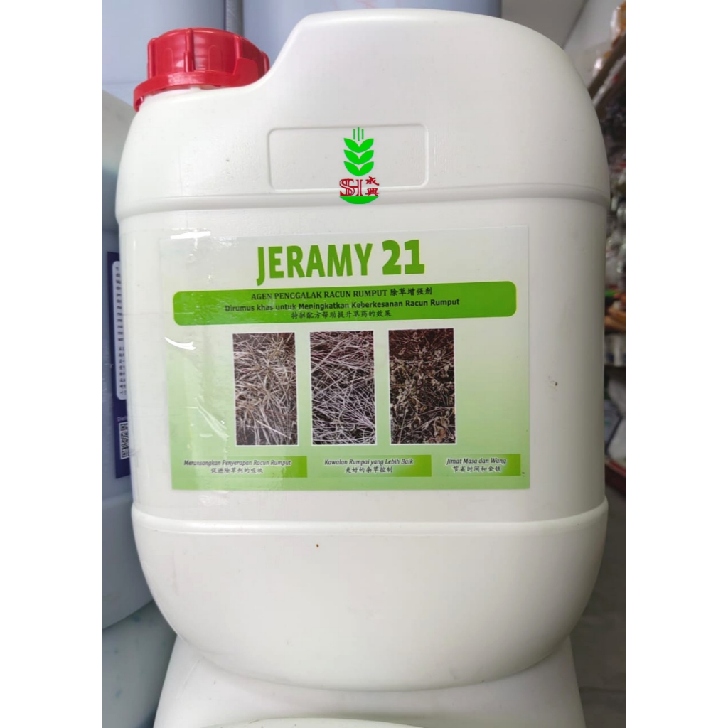 20L Jeramy 21 / Pereput Jerami /agen penggalak racun rumput / Pereput ...