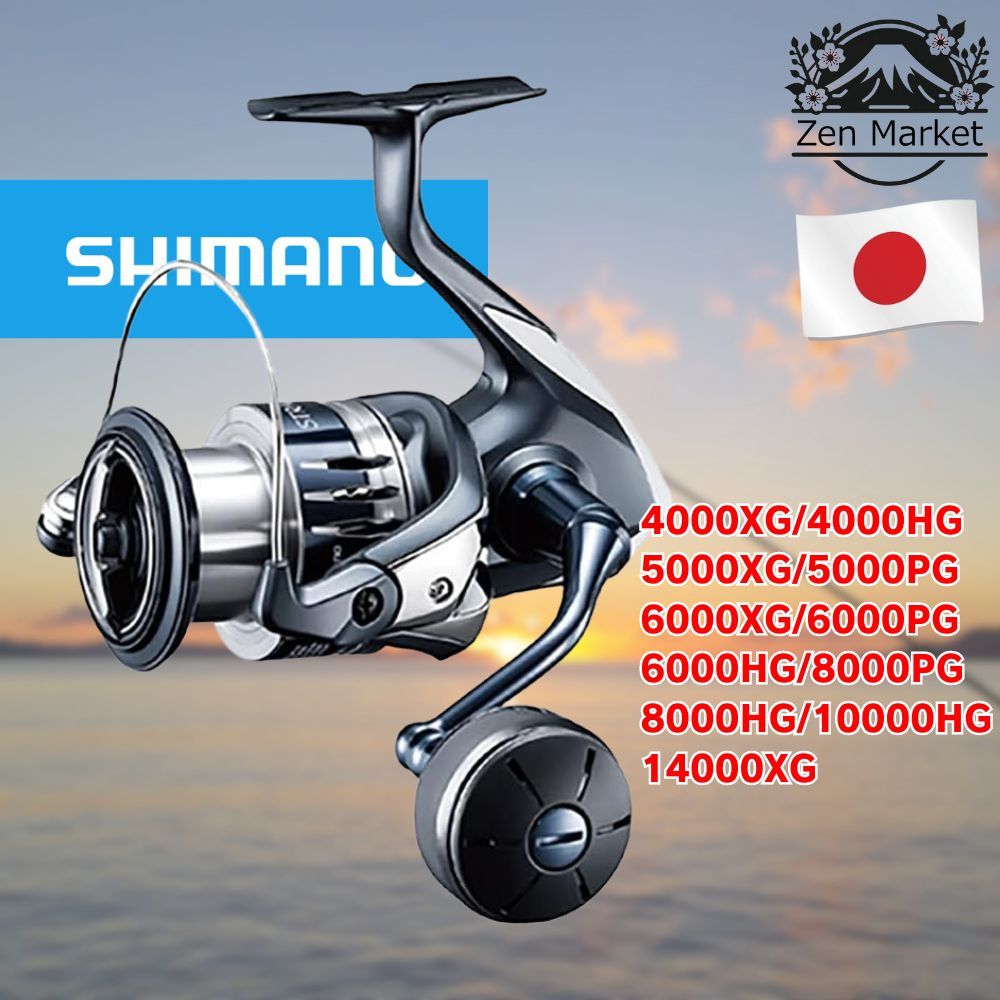 best shimano jigging rod Shimano GRPJS56HA Grappler A Type J Jigging Spinning Rod