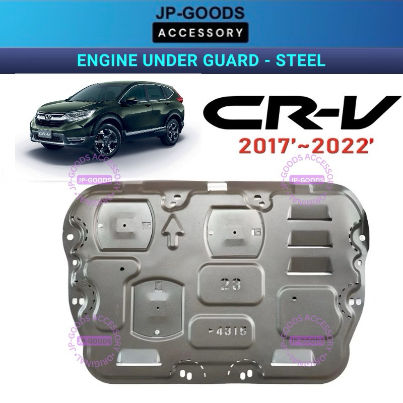 Honda CRV G5 2017 - 2023 Engine Under Guard Metal Steel Shield Lower ...