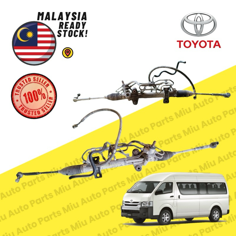 TOYOTA HIACE STEERING RACK | Shopee Malaysia