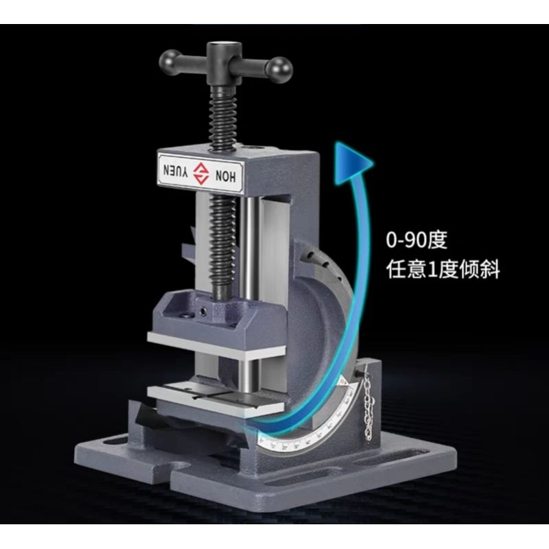 Heavy Duty Clamp Bench Vise Clamp Tool Ragum Meja Inch Swivel Base ...