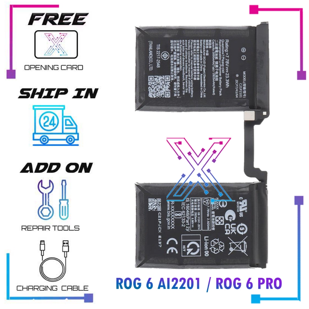 Battery C21P2101 Compatible For Asus ROG 6 AI2201 / ROG 6 Pro (3000 mAh ...