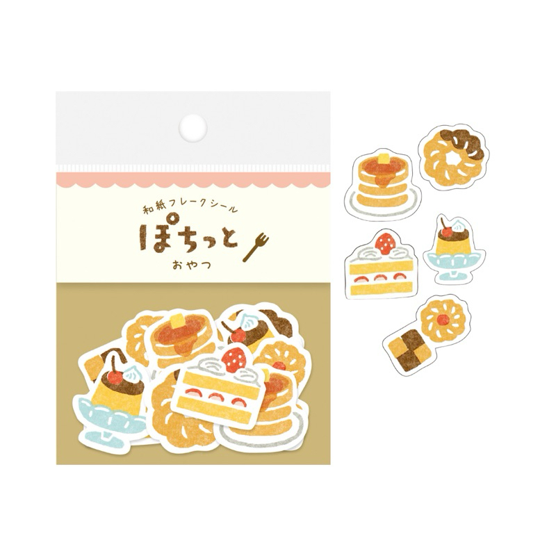 FURUKAWASHIKO-Washi Flake Sticker [4's x 5pattern each] | Shopee Malaysia