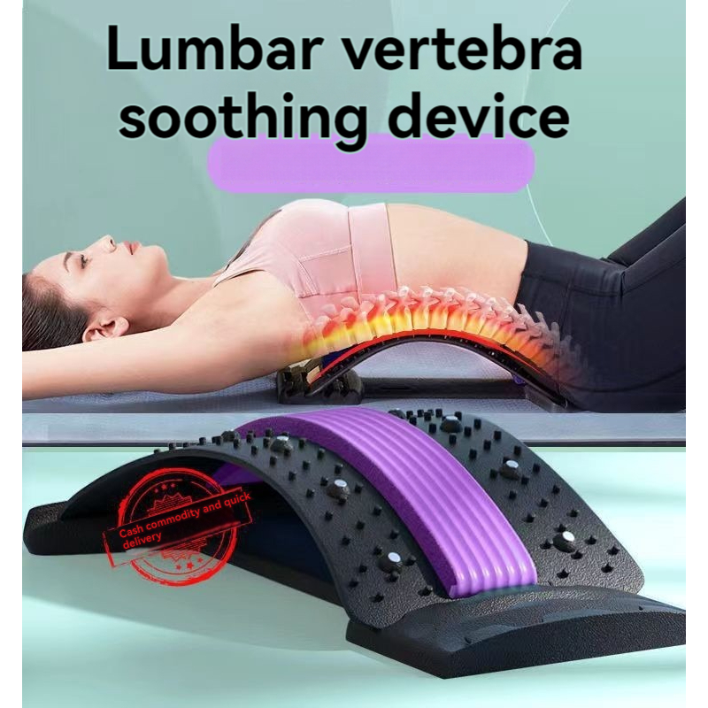 Yoga Spine Correction and Back Exercise Equipment for Correcting ...