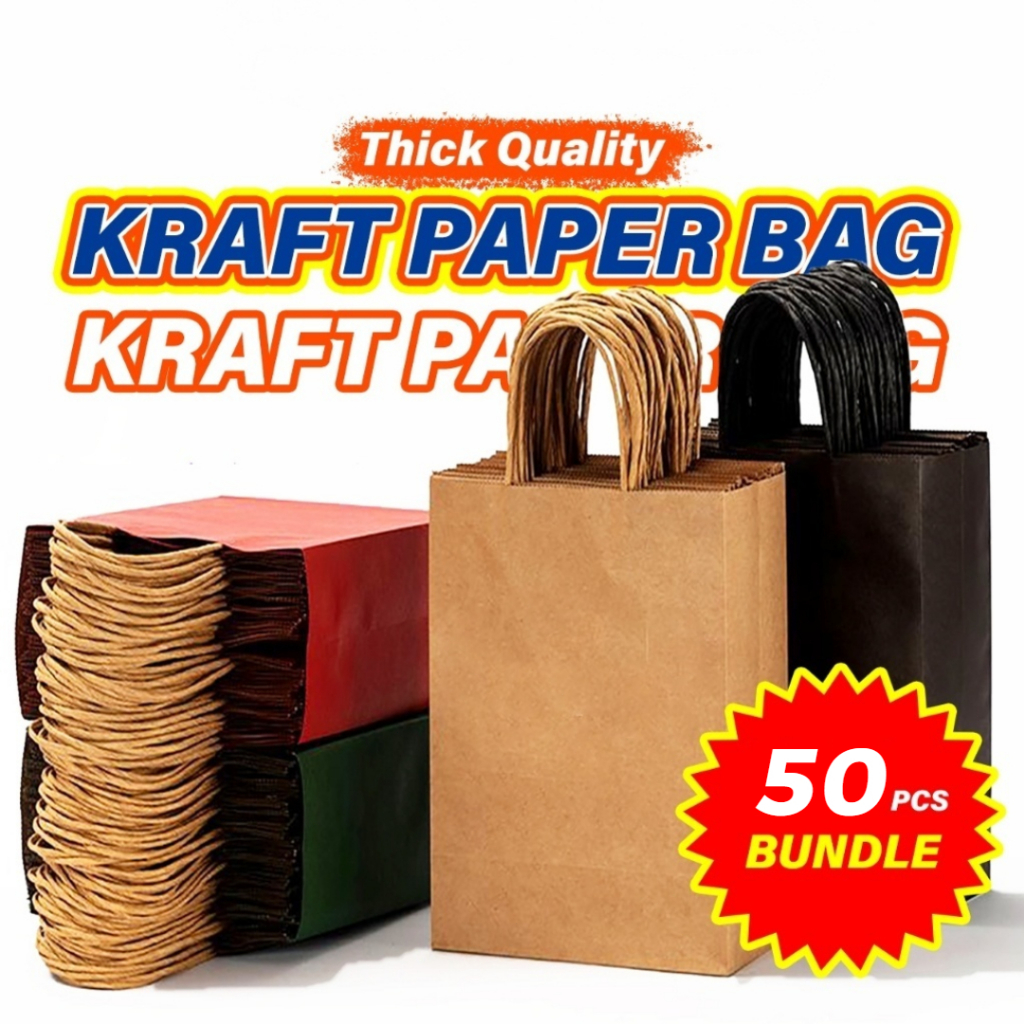 50PCS Paper Bag Doorgift Bag Goodies Bag Kraft Paper Bag Birthday ...