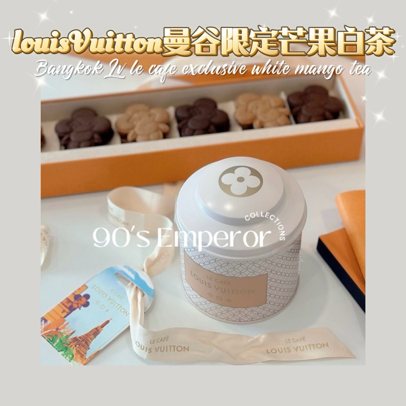 ルイヴィトン バンコク限定 白茶 ルイヴィトン バンコク限定 白茶 【公式通販】
