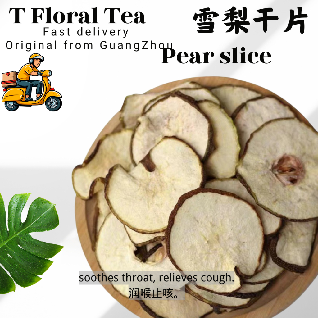 T Floral Tea | Dried Pear Slice | Soothes Throat, Relieves Cough ...