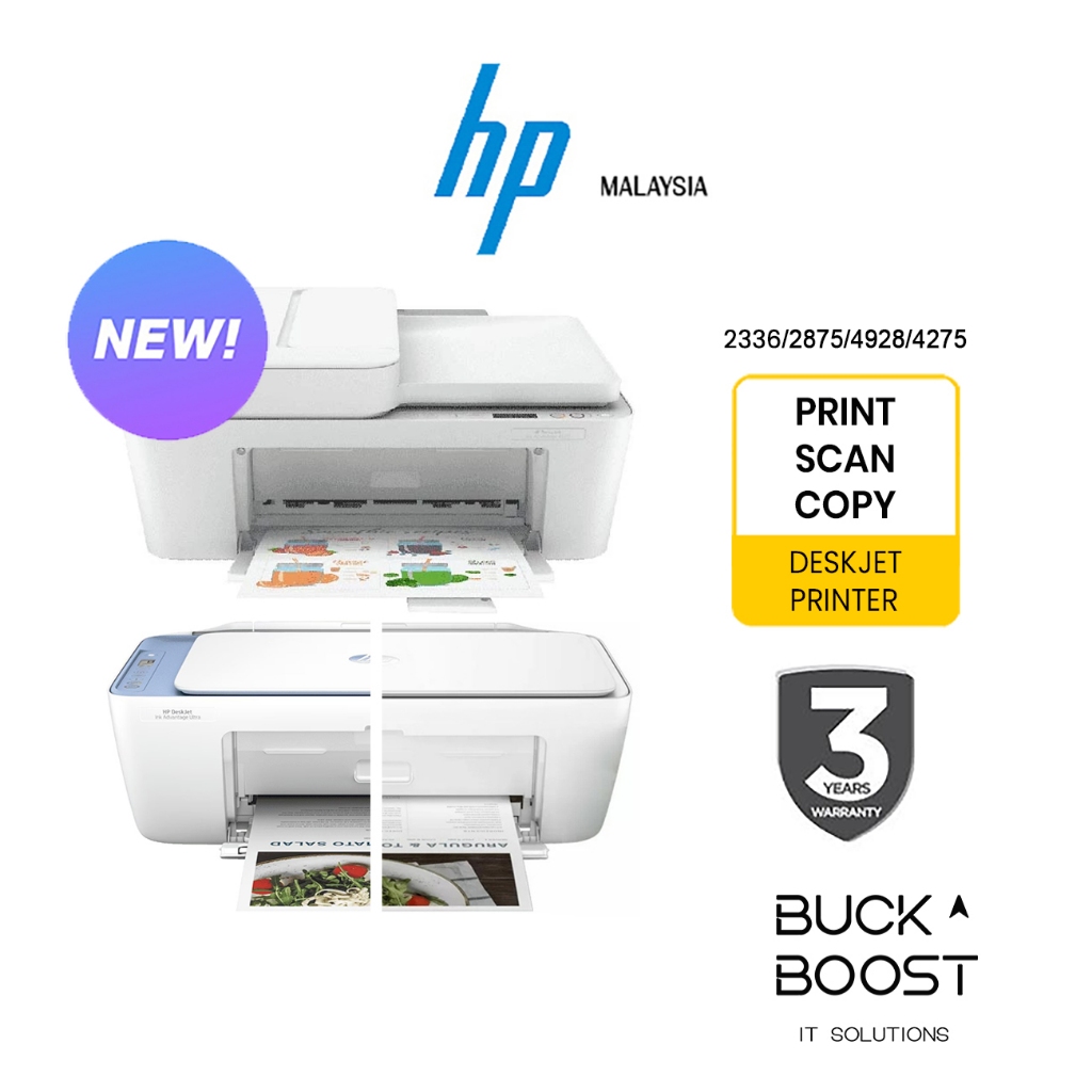 HP Deskjet Ink Advantage 2336 / 2875 / Ultra 4928 / 4275 All-In-One ...
