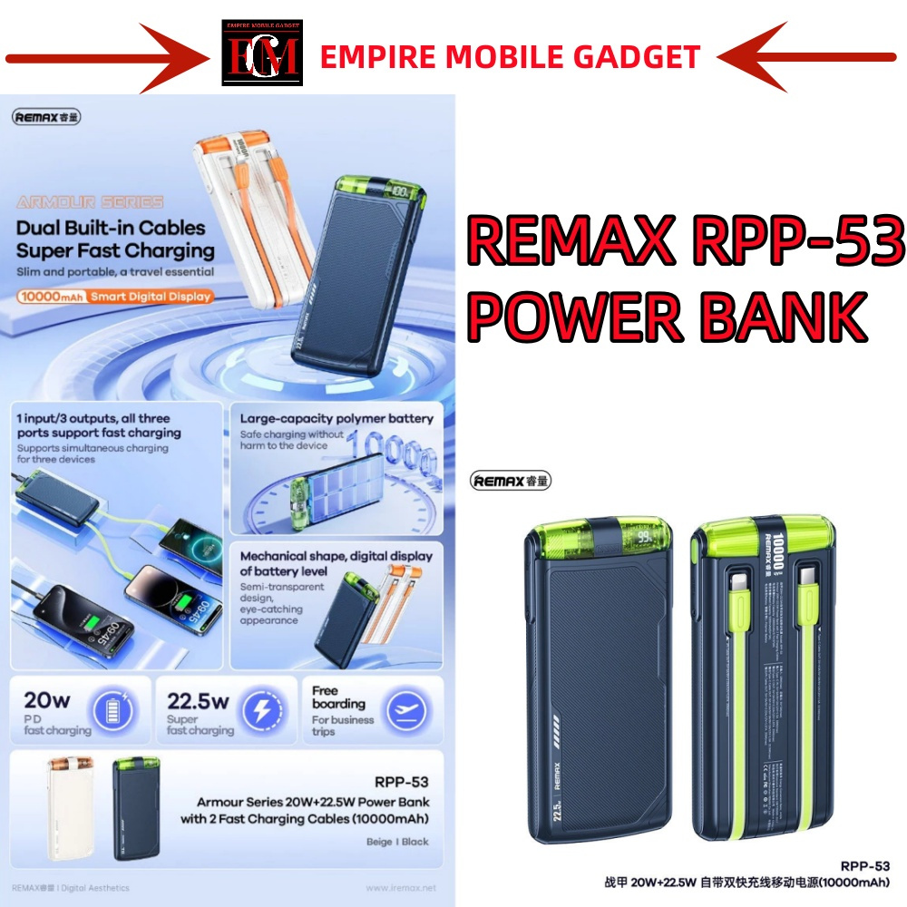 REMAX RPP-53 ARMOUR 10000mAh 20W + 22.5W POWERBANK POWER BANK WITH ...