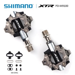 Shimano XTR M9100 XC Race Pedals - High-Performance Mountain Bike Pedals